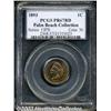 Image 1 : 1893 1C PR67 Red PCGS.
