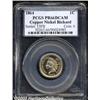 Image 1 : 1864 1C Copper Nickel PR66 Deep Cameo PCGS.