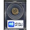Image 2 : 1864 1C Copper Nickel PR66 Deep Cameo PCGS.