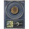 Image 2 : 1870 1C PR65 Red and Brown PCGS.