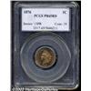 Image 1 : 1876 1C PR65 Red PCGS.