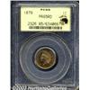 Image 1 : 1879 1C PR65 Red PCGS.