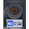 Image 2 : 1881 1C PR66 Cameo PCGS.
