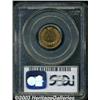 Image 2 : 1884 1C PR66 Red PCGS.