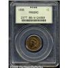 Image 1 : 1896 1C PR66 Red PCGS.