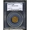 Image 1 : 1909-S VDB 1C XF40 PCGS.