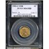 Image 1 : 1909-S VDB 1C MS63 Red and Brown PCGS.