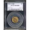 Image 1 : 1909-S VDB 1C MS64 Red and Brown PCGS.