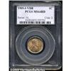Image 1 : 1909-S VDB 1C MS64 Red PCGS.