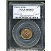 Image 1 : 1909-S VDB 1C MS65 Red PCGS.