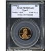 Image 1 : 1979-S 1C Type Two PR70 Deep Cameo PCGS.