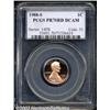 Image 1 : 1988-S 1C PR70 Deep Cameo PCGS.