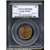 Image 1 : 1864 2C Large Motto MS65 Red and Brown PCGS.
