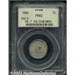 1866 5C Rays PR62 PCGS.