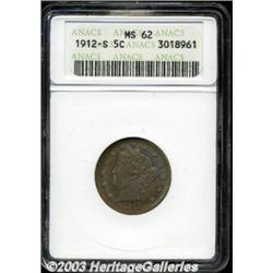 1912-S 5C MS62 ANACS.