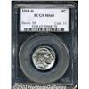 Image 1 : 1915-D 5C MS65 PCGS.