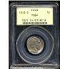Image 1 : 1915-S 5C MS64 PCGS.