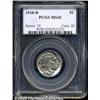 Image 1 : 1918-D 5C MS65 PCGS.