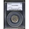 Image 1 : 1923-S 5C MS64 PCGS.