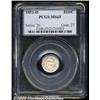 Image 1 : 1851-O H10C MS65 PCGS.