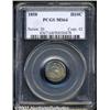 Image 1 : 1858 H10C MS64 PCGS.