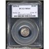 Image 1 : 1858-O H10C MS64 PCGS.
