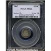 Image 1 : 1867 H10C MS66 PCGS.