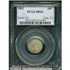Image 1 : 1832 10C MS64 PCGS.