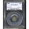Image 1 : 1882 10C MS64 PCGS.