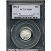 Image 1 : 1893/2 10C MS66 PCGS.