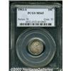 Image 1 : 1903-S 10C MS65 PCGS.