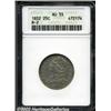 Image 1 : 1832 25C AU55 ANACS.