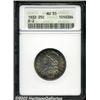 Image 1 : 1832 25C AU55 ANACS.