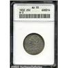 Image 1 : 1832 25C AU55 ANACS.