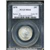 Image 1 : 1878 25C MS64 PCGS.