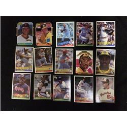 MLB BASEBALL TRADING CARDS LOT (RIPKEN, CARLTON, BOGGS & MORE...)