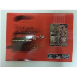 CHINESE BASKETBALL ALLIANCE AUTOGRAPHED COLLECTOR SET
