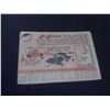 Image 2 : 1958 MLB 1960 MLB ROOKIE STARS