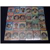 Image 1 : 1959 TOPPS MLB  V.G. CONDITION
