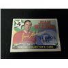 Image 1 : 1971-72 0PC JEAN BELIVEAU COLLECTOR CARD