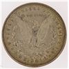 Image 2 : 1921-S Morgan Silver Dollar