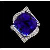 Image 2 : GIA Cert 23.29 ctw Tanzanite and Diamond Ring - 14KT White Gold