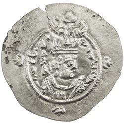 SASANIAN KINGDOM: Yazdigerd III, 632-651, AR drachm (3.96g), SK (Sijistan), year 5. EF