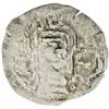 Image 2 : BUKHAR KHODAT: Anonymous, ca. 700-750, AR "mug" drachm (3.10g), NM. VF