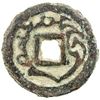 Image 1 : SAMARKAND: Tarkhun, ca. 700-710, AE cash (3.24g). F