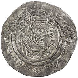 WESTERN TURK: Phromo Kesaro, late 7th century, AR drachm (3.31g), NM, ND. VF-EF