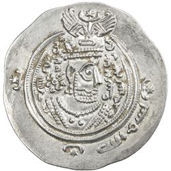 ARAB-SASANIAN: 'Abd Allah b. 'Amir, ca. 661-664, AR drachm (4.02g), BYSh (Bishapur), AH44. EF