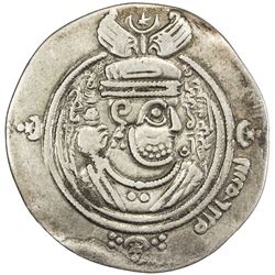 ARAB-SASANIAN: Ziyad b. Abi Sufyan, 665-673, AR drachm (3.80g), DA (Darabjird), YE43 (frozen). VF