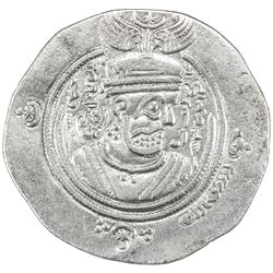 ARAB-SASANIAN: Samura b. Jundab, ca. 672-673, AR drachm (3.86g), DA (Darabjird), AH43 (frozen). VF