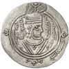 Image 1 : ARAB-SASANIAN: 'Ubayd Allah b. Ziyad, 673-683, AR drachm (4.05g), DA (Darabjird), YE51. VF